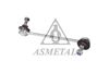 Тяга / стойка, стабилизатор ASMETAL 26HY2001