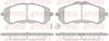 Комплект тормозных колодок, дисковый тормоз REMSA 1559.00 (PCA155900, 25583, 25584)