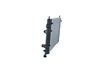 радиатор, охлаждане на двигателя