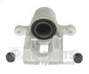 спирачен апарат