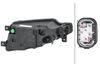 Hella Front Fog Light 1NA 013 797-011