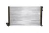 Mahle CR 593 000S Radiator, engine cooling