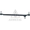 Поперечна рульова тяга ASMETAL 22MR1900