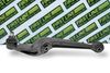 FIRST LINE Control/Trailing Arm, wheel suspension FCA5533