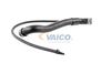 маркуч на радиатора
