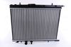 Nissens 63502 Radiator, engine cooling