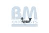 Катализатор BM CATALYSTS BM91589H