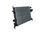 радиатор, охлаждане на двигателя
