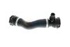 маркуч на радиатора