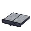 Фільтр салону HENGST FILTER E7927LC (12565310000)