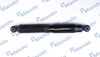 Амортизатор MANDO MSS015227