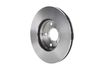 спирачен диск