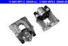 спирачен апарат