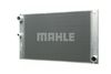 радиатор, охлаждане на двигателя