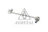 Тяга / стойка, стабилизатор ASMETAL 26HY3011