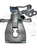 APEC Brake Caliper RCA227N