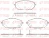 Комплект тормозных колодок, дисковый тормоз REMSA 1561.02 (PCA156102, 25090, 25091, 25092, 9189-D1964, D1964-9189)
