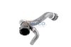 маркуч на радиатора