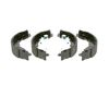 Комплект тормозных колодок BOSCH 0 986 487 690 (BS909)