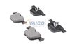 комплект спирачно феродо, дискови спирачки