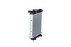радиатор, охлаждане на двигателя