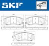 комплект спирачно феродо, дискови спирачки