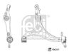 носач, окачване на колелата