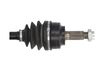 полуоска