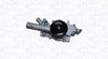 Водяной насос, охлаждение двигателя MAGNETI MARELLI 352316171288 (WPQ1288)