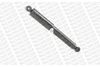 амортисьор