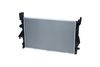 радиатор, охлаждане на двигателя