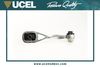 Подвеска, двигатель UCEL 10476
