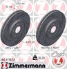 спирачен диск
