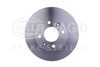 Тормозной диск HELLA PAGID 8DD 355 110-641 (54285)