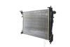 Mahle CR 1111 000S Radiator, engine cooling