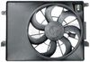 вентилатор, охлаждане на двигателя