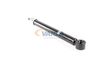 амортисьор