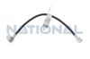 спирачен маркуч
