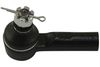 Наконечник поперечної рульової тяги KAVO PARTS STE-8510