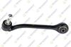 Рычаг независимой подвески колеса, подвеска колеса TEKNOROT B-847