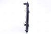 Nissens Radiator, engine cooling 666216