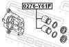 0276-Y61F_1.JPG