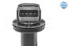 запалителна бобина