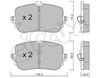 Комплект тормозных колодок, дисковый тормоз CIFAM 822-1268-0 (22942, D2206, 22943)