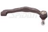 SPIDAN CHASSIS PARTS