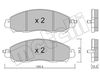 Комплект тормозных колодок, дисковый тормоз METELLI 22-1081-1 (22439, D2138, 22440)