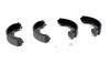 комплект спирачна челюст