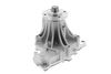водна помпа, охлаждане на двигателя