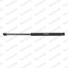 Газова пружина, кришка багажника MONROE ML5239