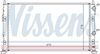Nissens Radiator, engine cooling 61003